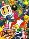 Super Bomberman 5